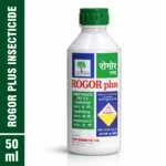 Rogor Plus Insecticide