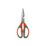 Gardening Scissor