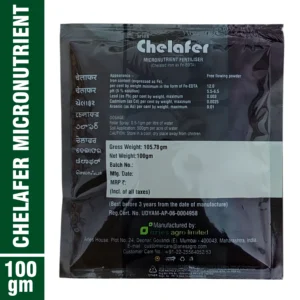 Chelafer Micronutrient Fertilizer