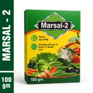 Green_Biotechnology_Marsal-2_Micronutrient