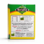 Green_Biotechnology_Marsal-2_Micronutrient_Back