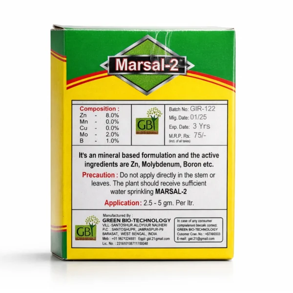 Green_Biotechnology_Marsal-2_Micronutrient_Back
